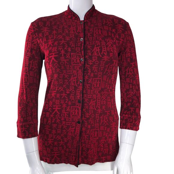 Chicos Travelers Womens Size 1 US 8 Jacket Chinese Kanji Mandarin Collar Slinky - Picture 11 of 15